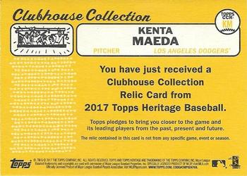 2017 Topps Heritage - Clubhouse Collection Relics #CCR-KM Kenta Maeda Back
