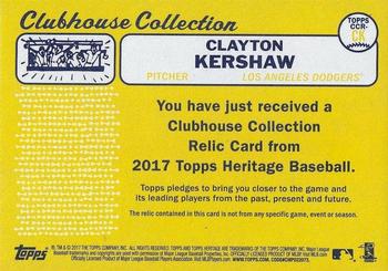 2017 Topps Heritage - Clubhouse Collection Relics #CCR-CK Clayton Kershaw Back