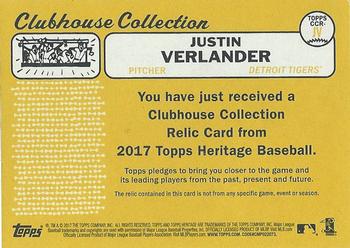 2017 Topps Heritage - Clubhouse Collection Relics #CCR-JV Justin Verlander Back