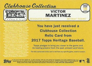 2017 Topps Heritage - Clubhouse Collection Relics #CCR-VM Victor Martinez Back