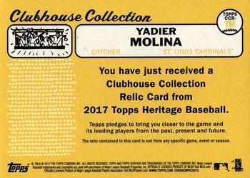 2017 Topps Heritage - Clubhouse Collection Relics #CCR-YM Yadier Molina Back