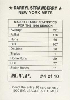 1990 M.V.P. Big League All Stars (unlicensed) #4 Darryl Strawberry Back