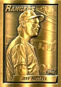 1990 Topps Gallery of Champions Bronze #80 Jeff Russell Front