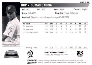 2008 Choice Daytona Cubs #12 Dumas Garcia Back