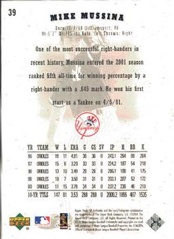 2001 SP Authentic #39 Mike Mussina Back