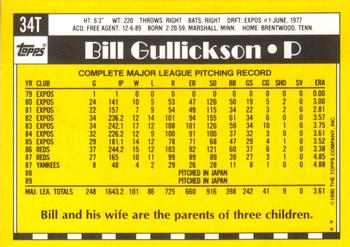1990 Topps Traded #34T Bill Gullickson Back