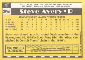 1990 Topps Traded #4T Steve Avery Back