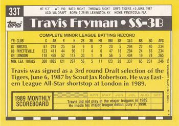 1990 Topps Traded #33T Travis Fryman Back