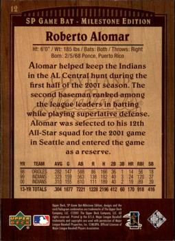 2001 SP Game Bat Milestone #12 Roberto Alomar Back