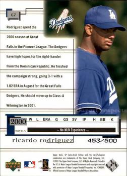 2001 SP Game Used Edition #67 Ricardo Rodriguez Back