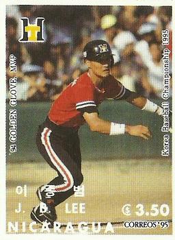 1995 Correos Nicaragua KBO Baseball Stamps #NNO Jong-Beom Lee Front