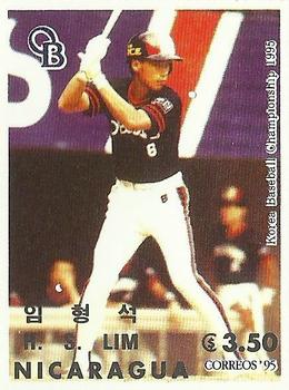 1995 Correos Nicaragua KBO Baseball Stamps #NNO Hyung-Suk Lim Front