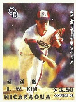 1995 Correos Nicaragua KBO Baseball Stamps #NNO Kyung-Won Kim Front