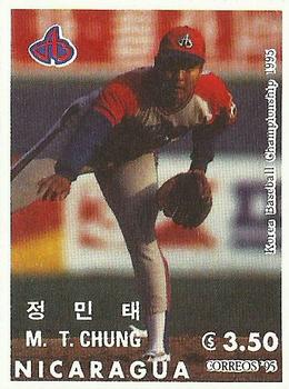 1995 Correos Nicaragua KBO Baseball Stamps #NNO Min-Tae Chung Front