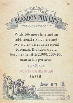 2017 Topps Gypsy Queen - Black and White #31 Brandon Phillips Back
