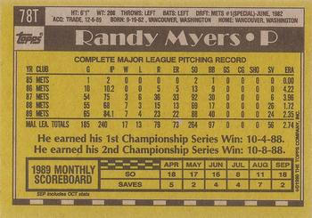 1990 Topps Traded - Gray Card Stock (Pack Version) #78T Randy Myers Back