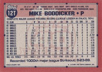 1991 Topps Traded - Gray Card Stock (Pack Version) #12T Mike Boddicker Back
