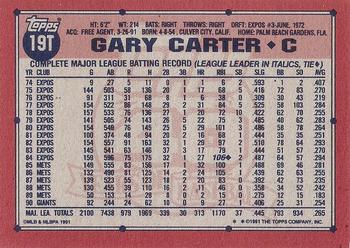1991 Topps Traded - Gray Card Stock (Pack Version) #19T Gary Carter Back