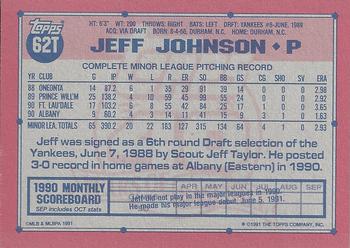 1991 Topps Traded - Gray Card Stock (Pack Version) #62T Jeff Johnson Back
