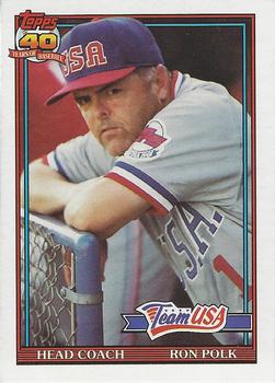 1991 Topps Traded - Gray Card Stock (Pack Version) #93T Ron Polk Front