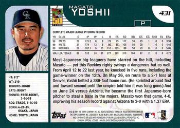 2001 Topps #431 Masato Yoshii Back