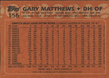 2001 Topps Archives #179 Gary Matthews Back