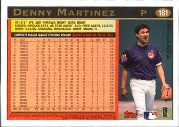 2001 Topps Archives #196 Denny Martinez Back