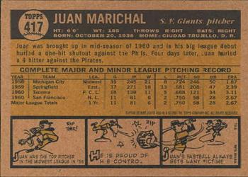 2001 Topps Archives #260 Juan Marichal Back