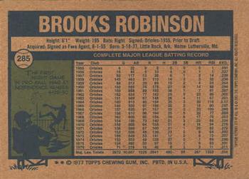 2001 Topps Archives #373 Brooks Robinson Back
