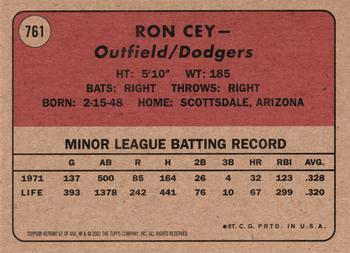 2001 Topps Archives #67 Ron Cey Back