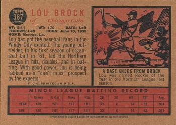 2001 Topps Archives #39 Lou Brock Back