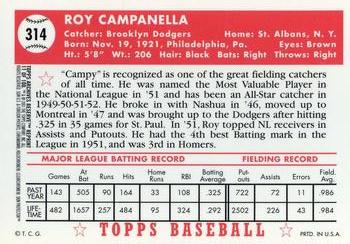 2001 Topps Archives Reserve #11 Roy Campanella Back