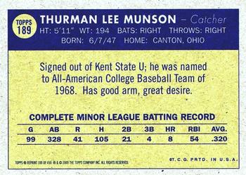2001 Topps Archives Reserve #58 Thurman Munson Back
