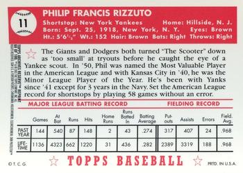 2001 Topps Archives Reserve #68 Phil Rizzuto Back