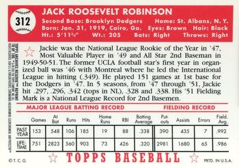 2001 Topps Archives Reserve #70 Jackie Robinson Back