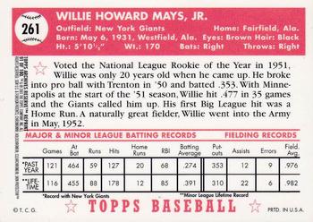 2001 Topps Archives Reserve #91 Willie Mays Back