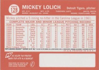 2001 Topps Archives Reserve #44 Mickey Lolich Back
