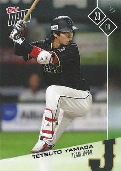 2017 Topps Now World Baseball Classic Team Japan #JPN-1 Tetsuto Yamada Front