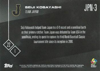 2017 Topps Now World Baseball Classic Team Japan #JPN-3 Seiji Kobayashi Back