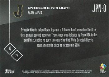 2017 Topps Now World Baseball Classic Team Japan #JPN-8 Ryosuke Kikuchi Back