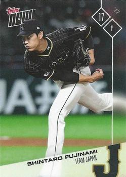 2017 Topps Now World Baseball Classic Team Japan #JPN-10 Shintaro Fujinami Front
