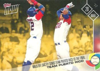 2017 Topps Now World Baseball Classic Team Puerto Rico #WB-1 Team Puerto Rico Front