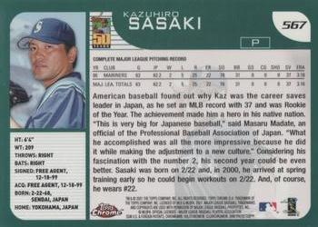 2001 Topps Chrome #567 Kazuhiro Sasaki Back
