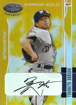2003 Leaf Certified Materials - Mirror Gold Autographs #96 Takahito Nomura Front