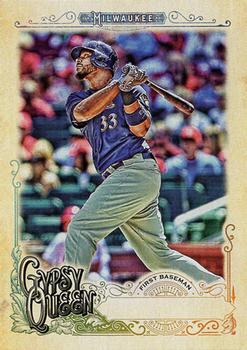 2017 Topps Gypsy Queen - Missing Nameplate #45 Chris Carter Front