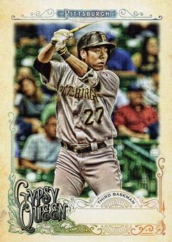 2017 Topps Gypsy Queen - Missing Nameplate #58 Jung Ho Kang Front
