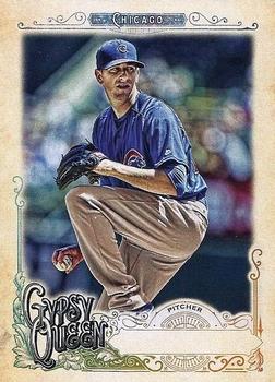 2017 Topps Gypsy Queen - Missing Nameplate #61 Kyle Hendricks Front