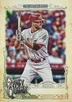 2017 Topps Gypsy Queen - Missing Nameplate #145 Zack Cozart Front