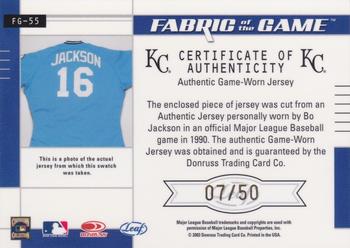 2003 Leaf Certified Materials - Fabric of the Game Position #FG-55 Bo Jackson Back