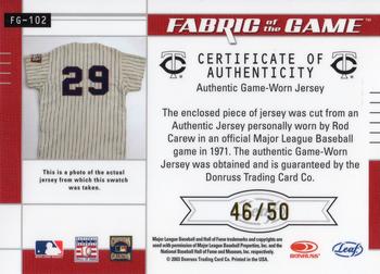 2003 Leaf Certified Materials - Fabric of the Game Position #FG-102 Rod Carew Back